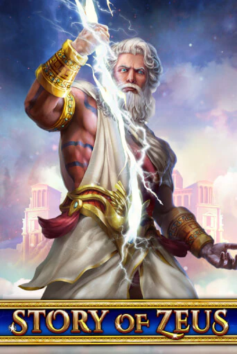 Story Of Zeus - играть онлайн | Вулкан Казино Казахстан - без регистрации