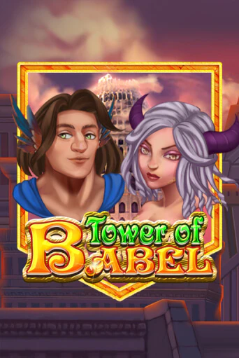 Tower of Babel - играть онлайн | Вулкан Казино Казахстан - без регистрации